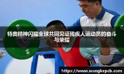谈球吧体育