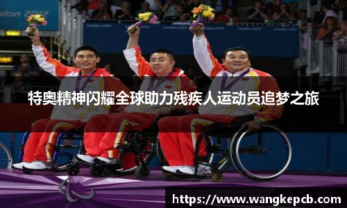 谈球吧体育