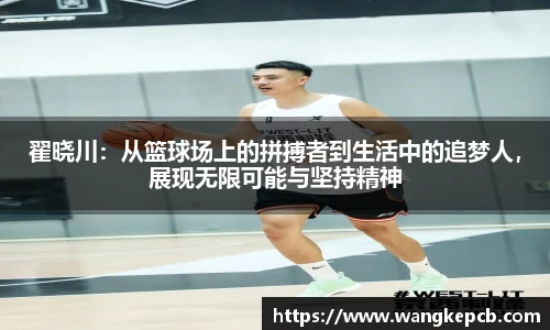 谈球吧app