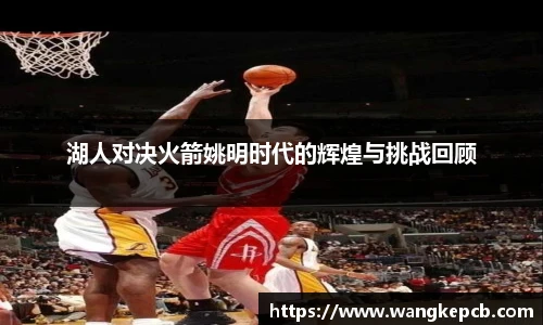 谈球吧app
