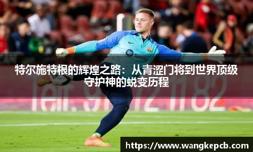 谈球吧