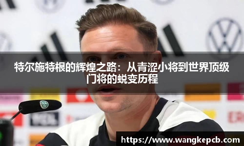 谈球吧
