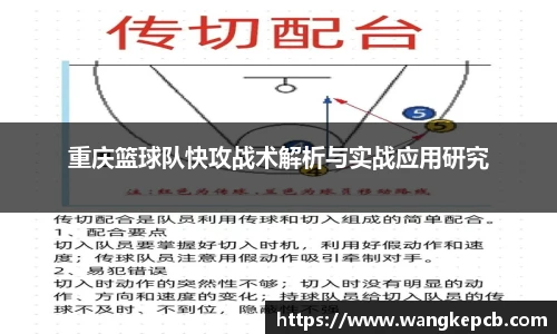 谈球吧体育