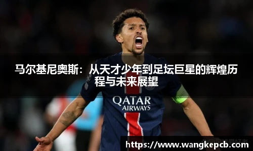 谈球吧app