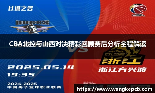 谈球吧体育