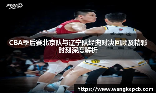 谈球吧官网