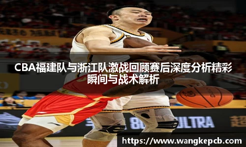 谈球吧官网