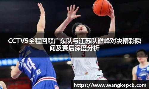 谈球吧app