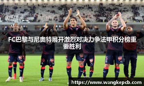 谈球吧