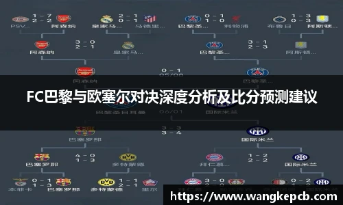 谈球吧体育