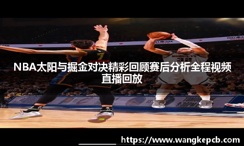 谈球吧app