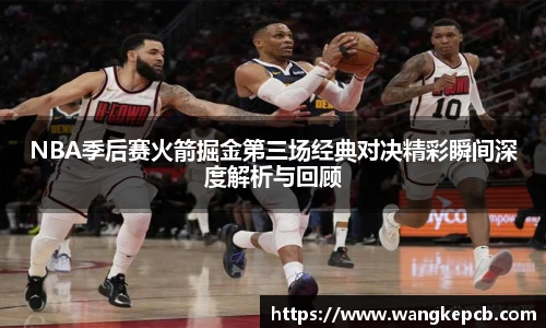谈球吧官网