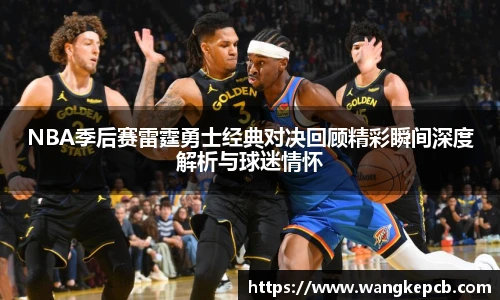 谈球吧体育
