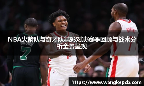 谈球吧官网